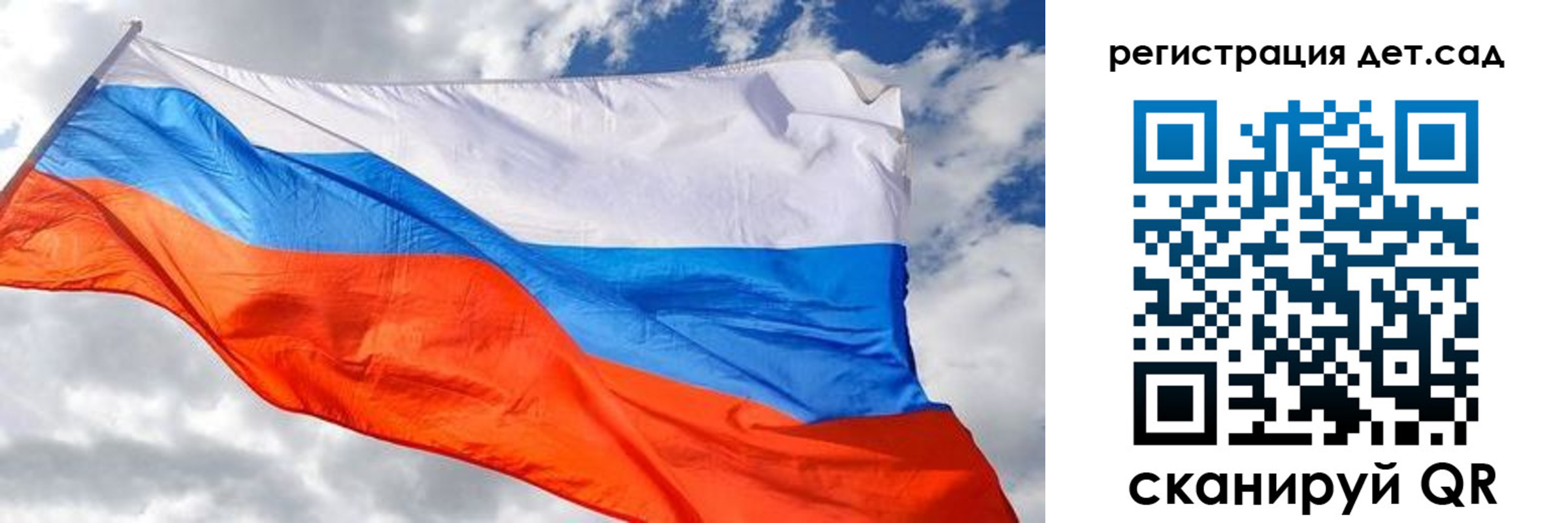 пропишу в квартире в Буинске